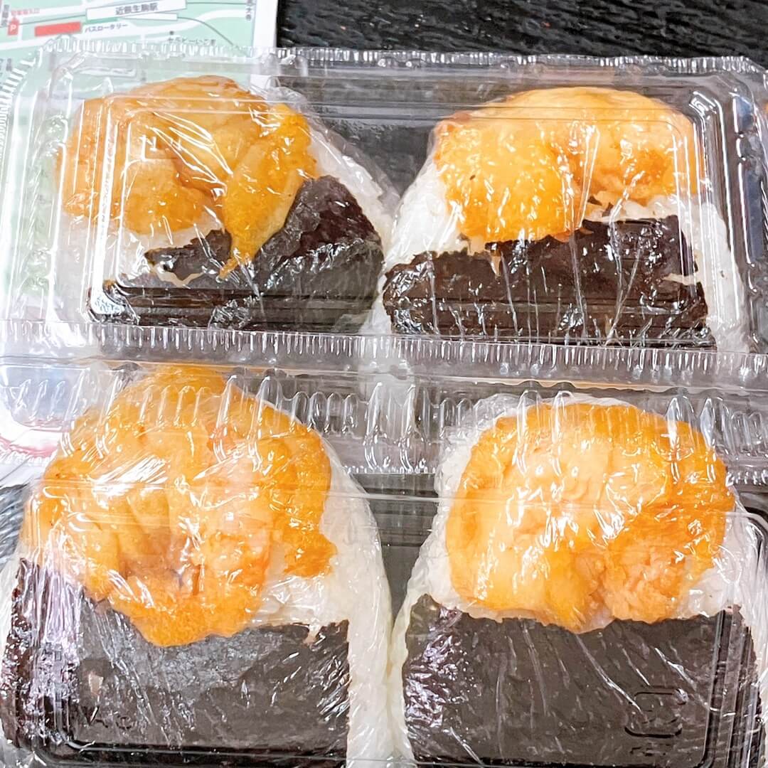 天むす